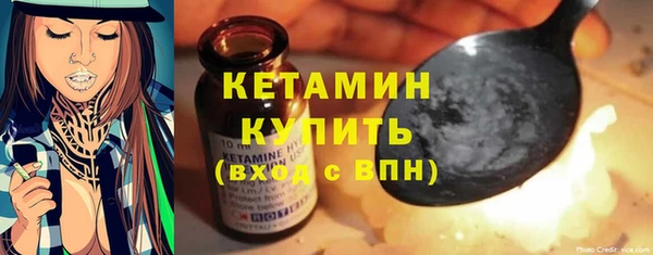 прущая мука Верхнеуральск